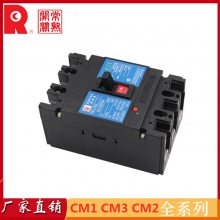 原装常熟型塑壳断路器 CKCM1-400L/3310低压 空气开关