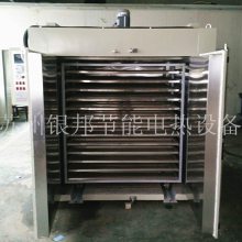2022新型PCB板烘干箱 印制电路板烘箱 电热鼓风式线路板烘烤箱