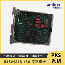 ģ HONEYWELL 51199932-200 ͨڿɱ̿