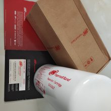 英格索兰压缩机油细分离器滤芯 54749247