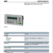 ģ6ES7272-0AA30-0YA1Դ