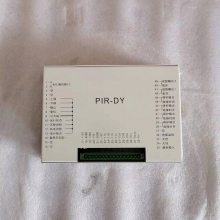 矿用隔爆型移动变电站低压保护箱保护器 华荣PIR-DY