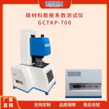 ʯī缫ϵCTEⶨ GCTKP-700 п΢