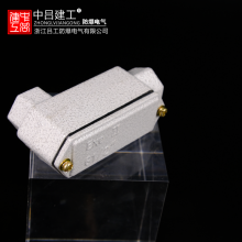 现货防爆穿线盒直通三通四通弯通铸铝盒DN32分线盒过线盒隔离密封