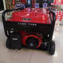 JIALING10KW/12ǧߵȹͷJHR14000ETS-A