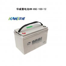 HW-12M1.3ATǦά12V1.3AHƿ 