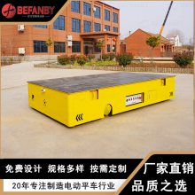 车间载重搬运机械部件无轨电动平板车蓄电池包胶轮自由转向地平车