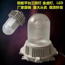 ۸NFC9180ѣ˵ 糧ƽ̨100W