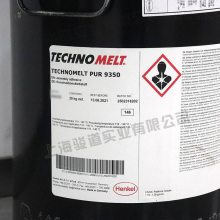 车灯热熔胶TECHNOMELT PUR34-858B前车灯组装用PUR热熔胶