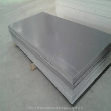 水晶板PVC板龟池水池硬质聚氯乙烯阻燃透明灰色黑色耐酸碱
