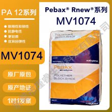 PEBAX MV1074͸Ĥе׿Խ