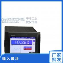 DONGDOɿʾML-CP-Rϵ1-4ͨѡ