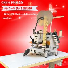 ̺ӻ̺һ߻RNV-008ջ