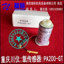  PA200-GT  ԭװƷ װ