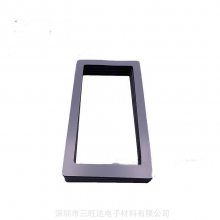 ƺPSR-20Ӹϸ߻صȼ