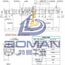 W5019SA-2Z-C5Z10 NSK轴端完成品 行程417 丝杠全长2292 新品行情