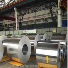 AL5052超薄铝带 新能源 电容器导电铝片 镀镍铝卷带分条