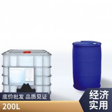  ˫Ͱ 200l տͰ 洢