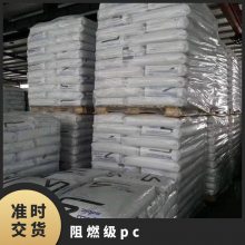 PC A(ch)(chung)((gu)) 500ECR-131/739 ȼ w(qing) ܇I(lng)