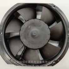 供应ebmpapst 6424TU-IIC 18W 24V IP68防水风扇风机