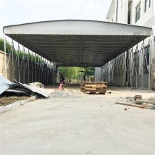  ƶ ʽ綯 
