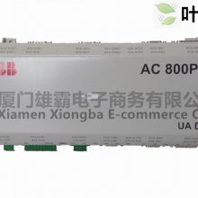 AC800PEC REM610ɱ̵