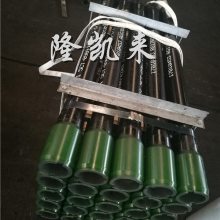 api油管短节生产厂家-短节厂家-隆凯来石油管(查看)