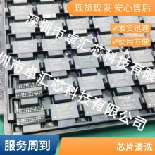 ALC662 ALC662-GR ��Ƶ����ICоƬ ���ɵ�· QFP48��