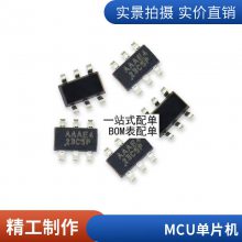 ȫ½ԭװ LM2574M-5.0 LM2574MX-5.0 SOP-14 5Vѹ
