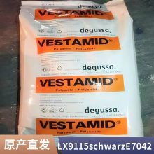 ֻ ԭԭPA12 ¹Ӯ¹ LX9115 schwarz E70420  ȶ Ʒ***