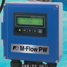 富士M-FLOW PW外夹式超声波流量计