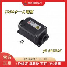 ձOHMм̺JB-WG305 JB-WL135BJ JB-WG305C1 JB-WP226C1