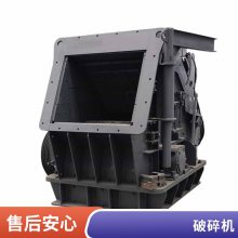 ʽɰ Թɳ 2PG750X700Թ ھʯ