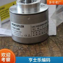RI32/0600ER11KBʿʵRI40-O/600ES.11KB-15S-5-S11