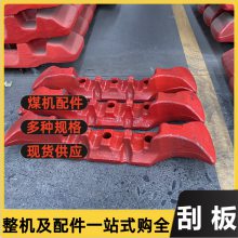 SGZ-764/400�����ͻ���� ͼ��6GL01-1�ʹ�ΰ� 27Simn����ţ�ǹθ�