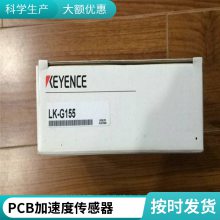 Ӧɱ߼I/OԪKV-C32XC/KV-E16R