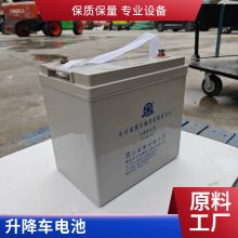 GFM-2000 2V2000AH/20HRҽѧ豸