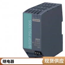 3SK1121-1CB41ȫ̵ 豸ѹ
