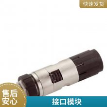 6ES7971-0BA00 SIMATIC S7-400 õ 3.6 V/2.3 AH  PS 405