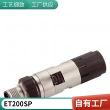 原装触摸屏 精智面板6AV6 640-0CA11-0AX0工业机床控制面板