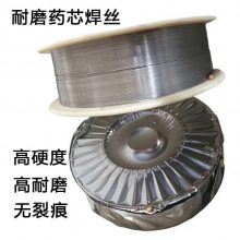 ��˶���� LQ537��ĥҩо��˿ �Ѻ������� ����������