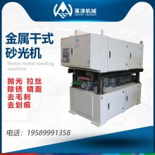 多功能平面刨砂机 人造石表面打磨木门木塑地板雪松墙板定厚刨削机