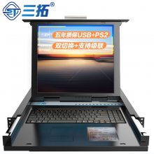 TL-1708NIIPԶ̰ KVMл817Ӣ з 趨