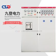 GGDѹ ݹ  豸