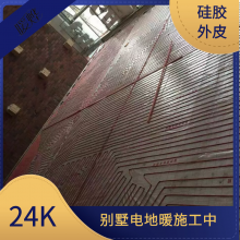 ů ½ů۸ żҿڵůװ˾ 24k