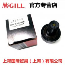 MCGILLMCFR85CF2 1/4BBCF1/2S