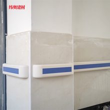 通用140mm款医院扶手福州医院走廊靠墙防撞扶手安装案历