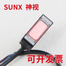 供应日本松下SUNX神视PM2-LH10 PM2-LF10光电开关传感器