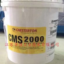 Chesterton/ʿ CMS-2000ע 