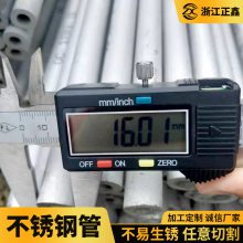 S32168 DN50 60*7 57*8 DN65 73*5高压无缝流体输送不锈钢管化工厂用